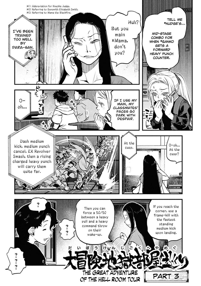 Reiwa No Dara San 49e 11
