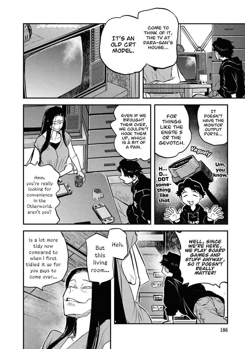 Reiwa No Dara San 49e 12