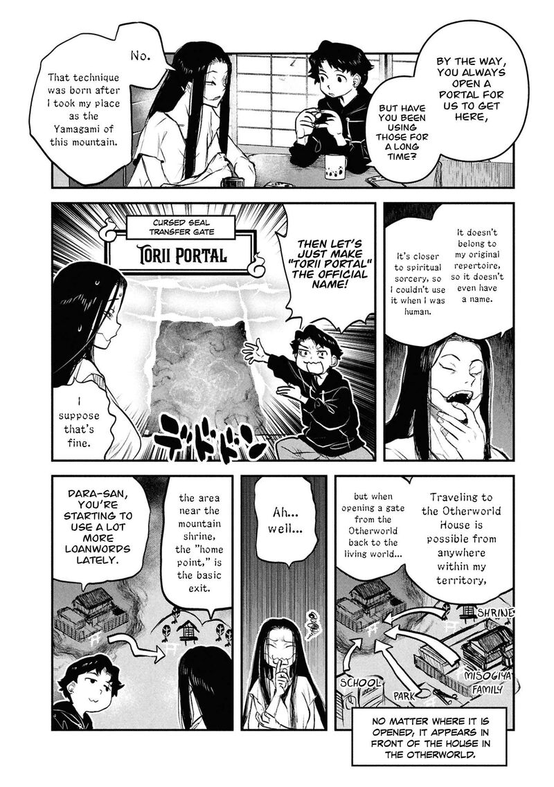 Reiwa No Dara San 49e 14