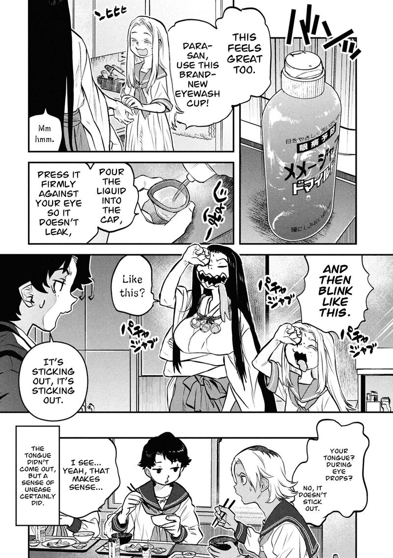 Reiwa No Dara San 49e 21