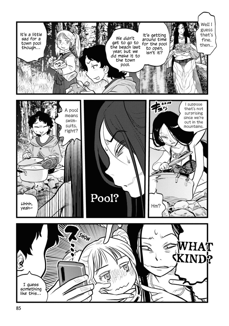 Reiwa No Dara San 5 9
