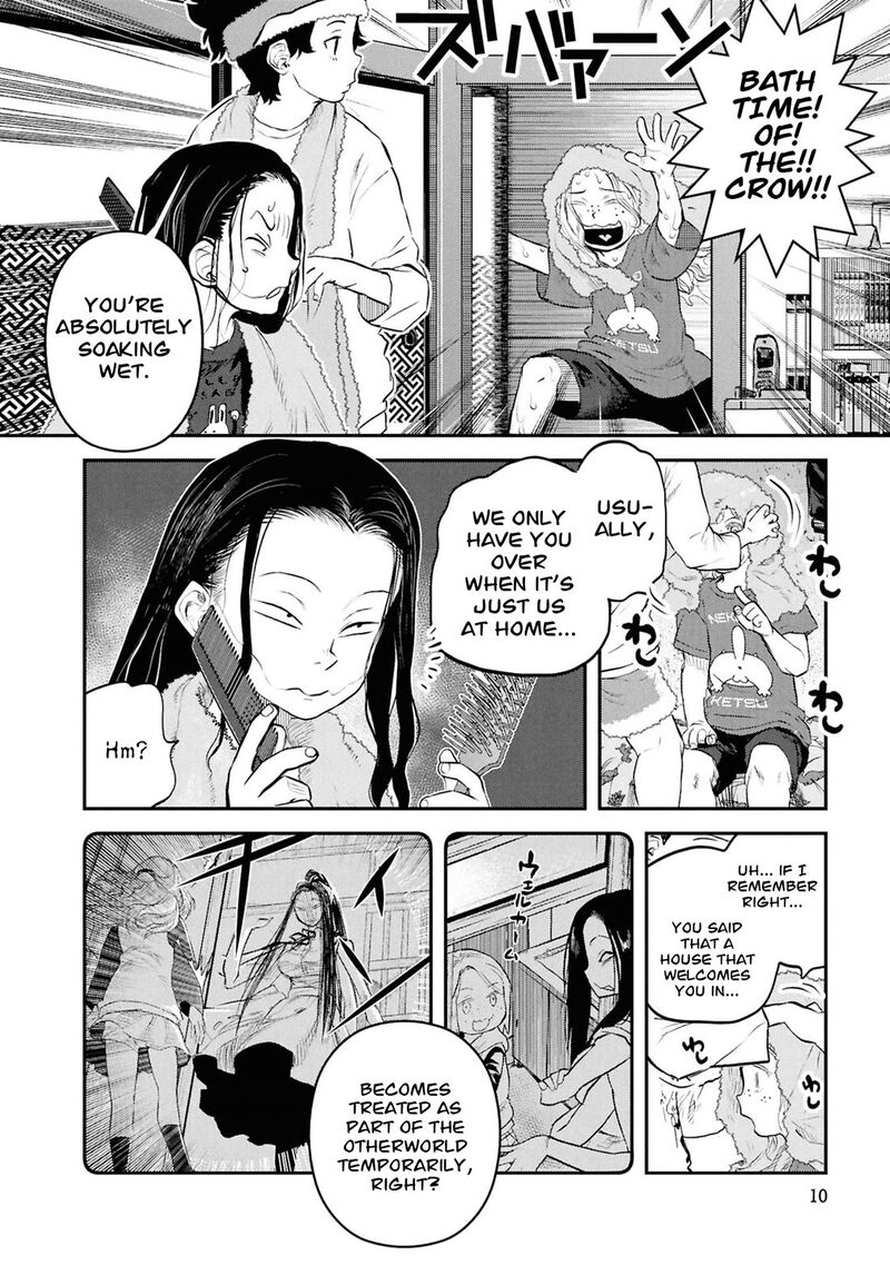 Reiwa No Dara San 50 13