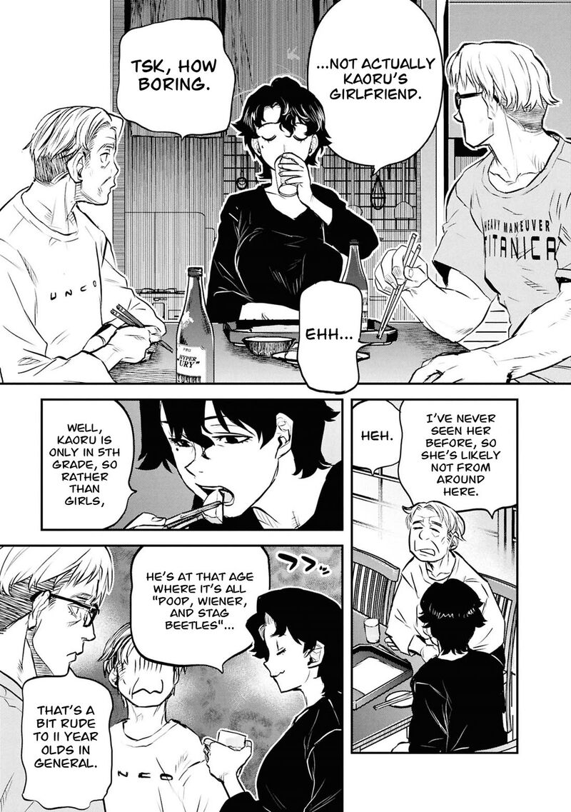 Reiwa No Dara San 50 18