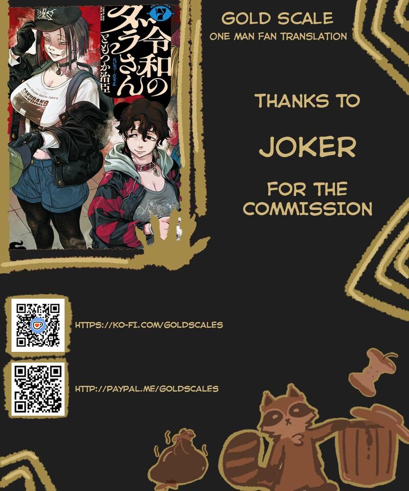 Reiwa No Dara San 52 1