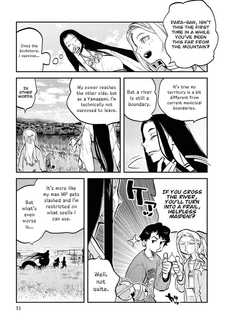 Reiwa No Dara San 52 10