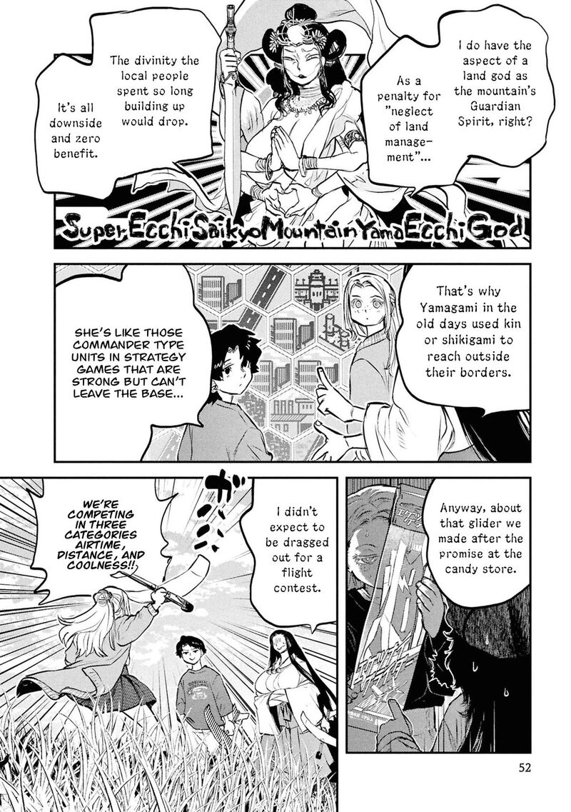 Reiwa No Dara San 52 11