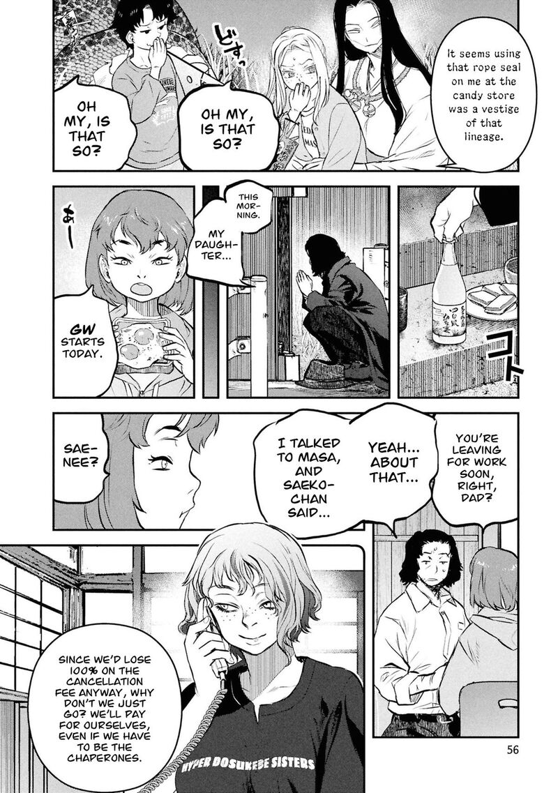 Reiwa No Dara San 52 15