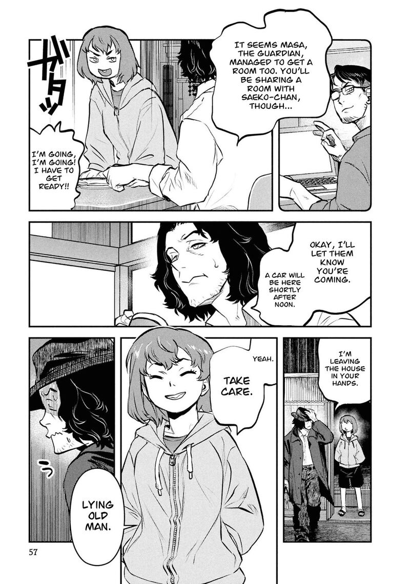 Reiwa No Dara San 52 16
