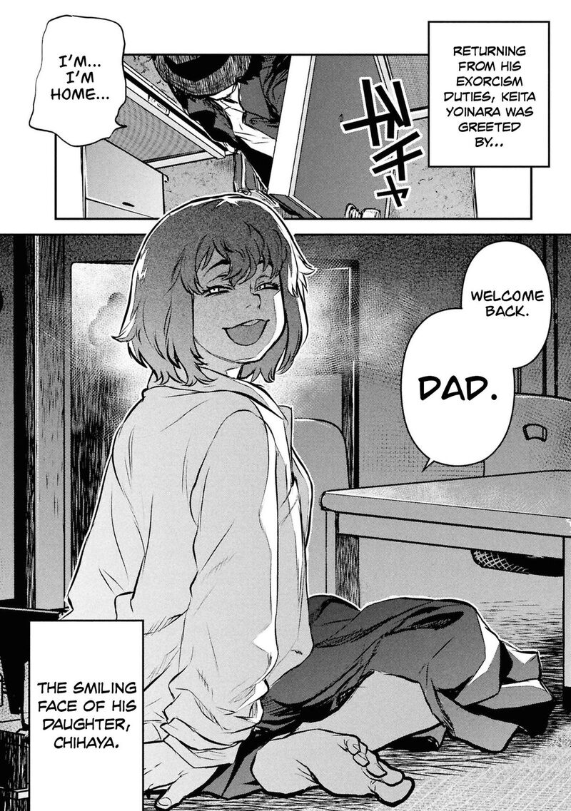 Reiwa No Dara San 52 21