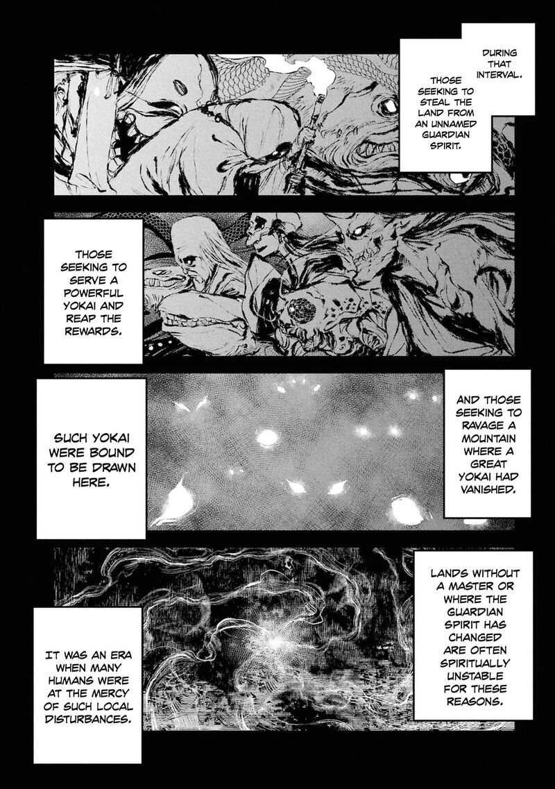 Reiwa No Dara San 52 3