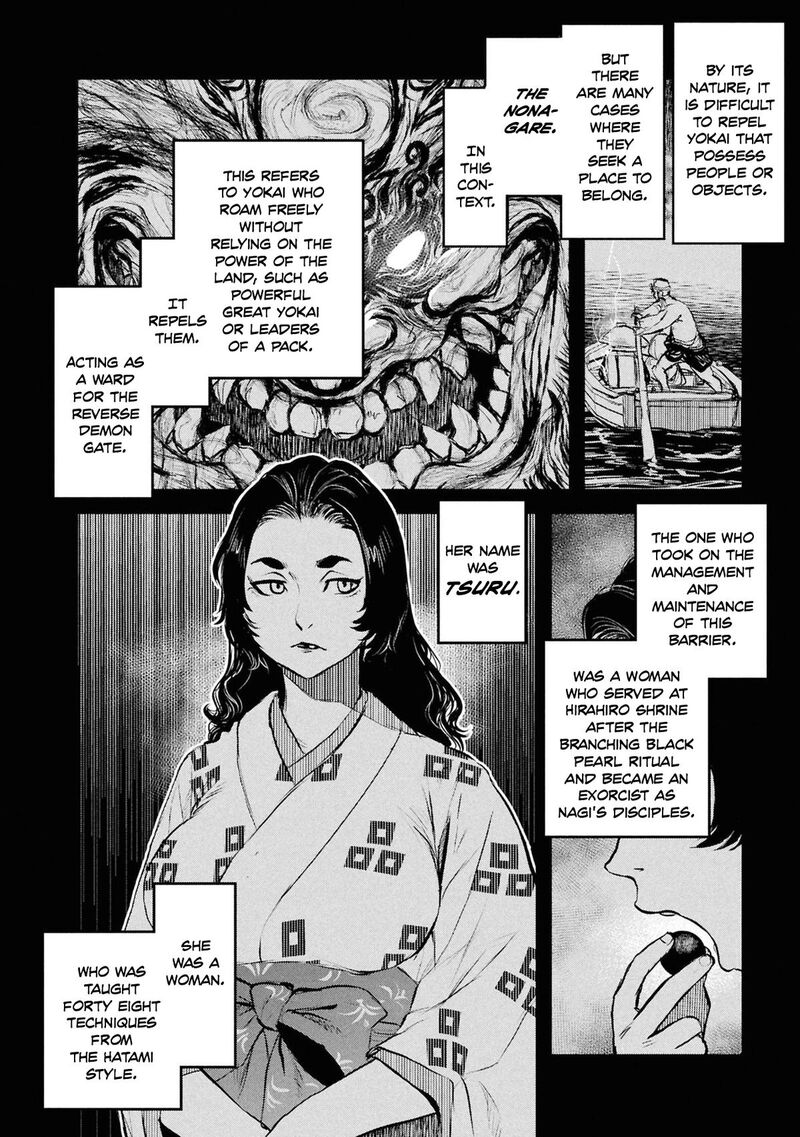 Reiwa No Dara San 52 5