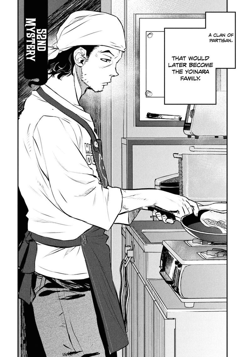 Reiwa No Dara San 52 6