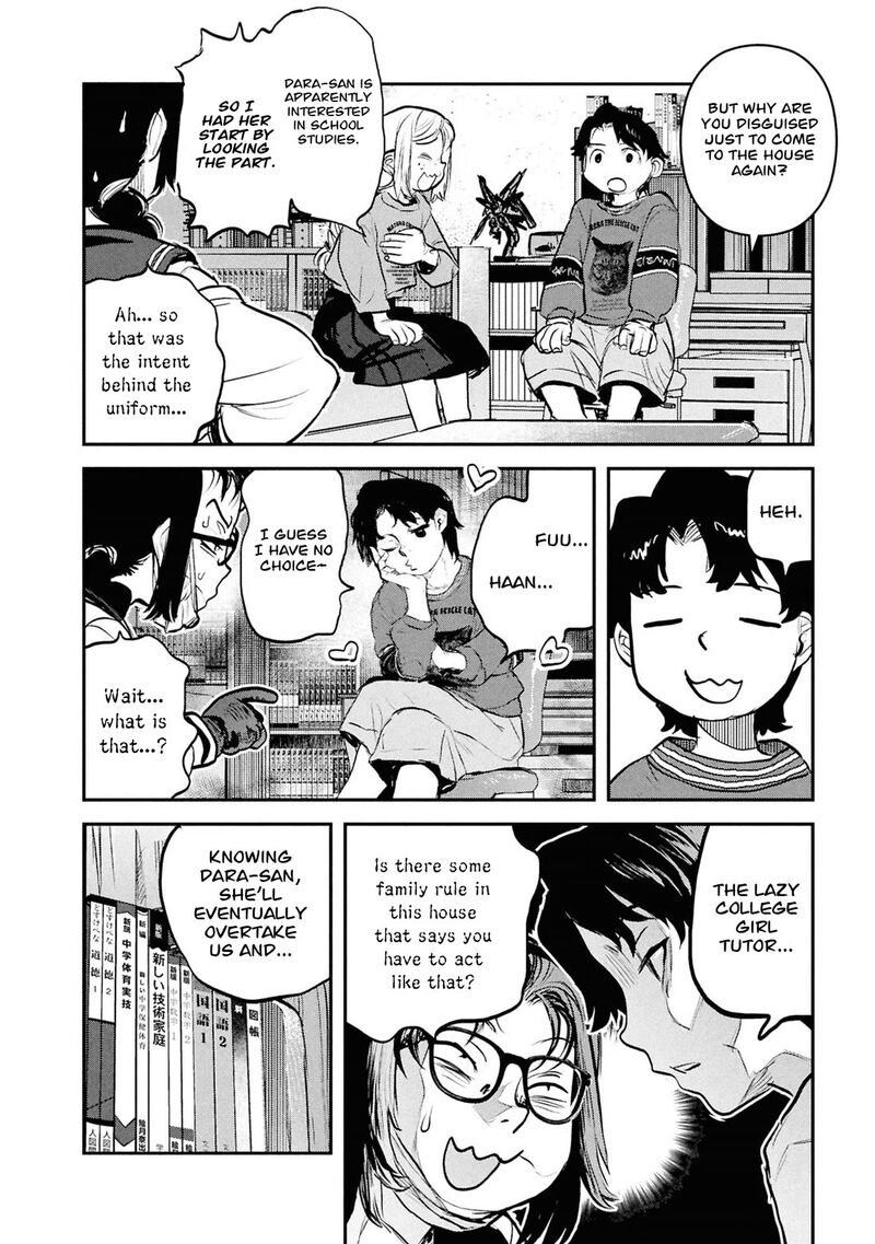 Reiwa No Dara San 54 13