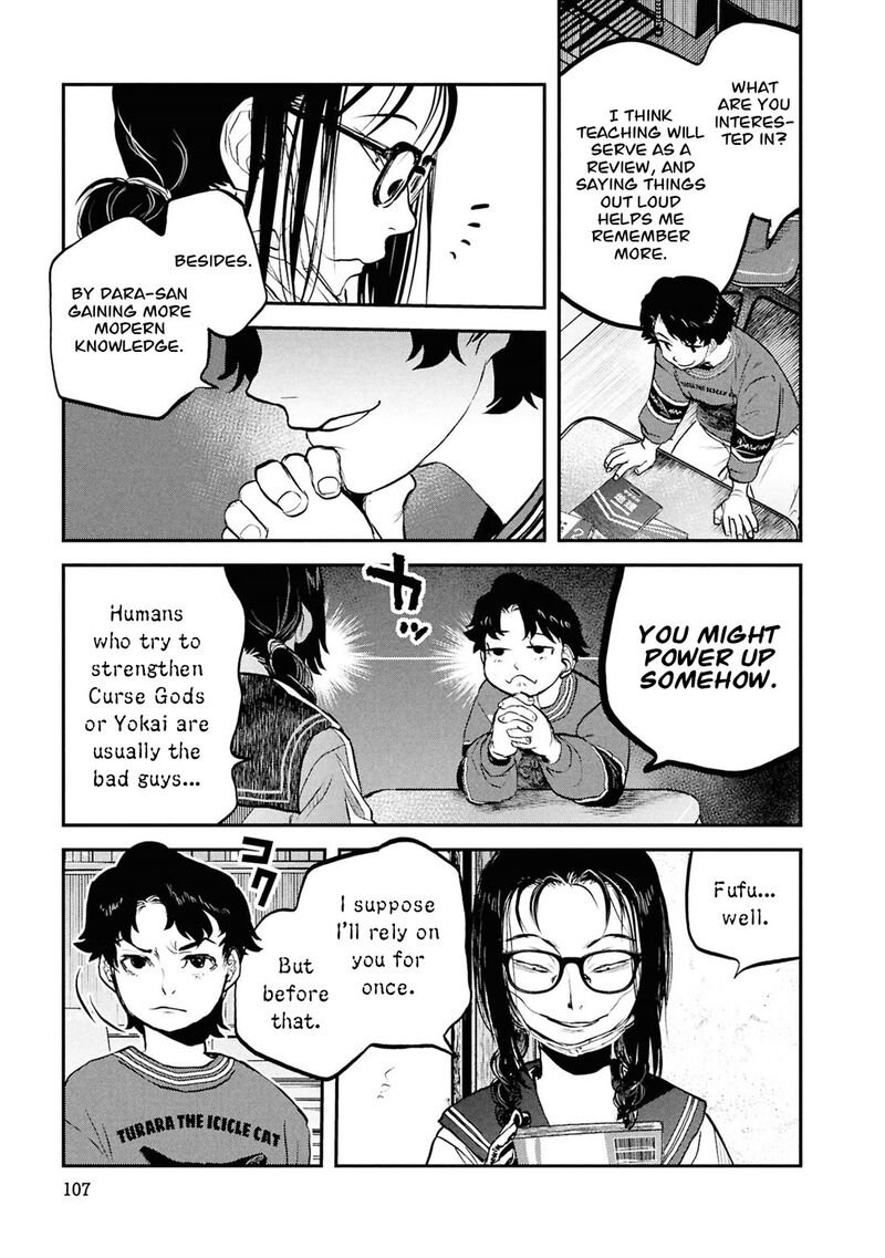 Reiwa No Dara San 54 20