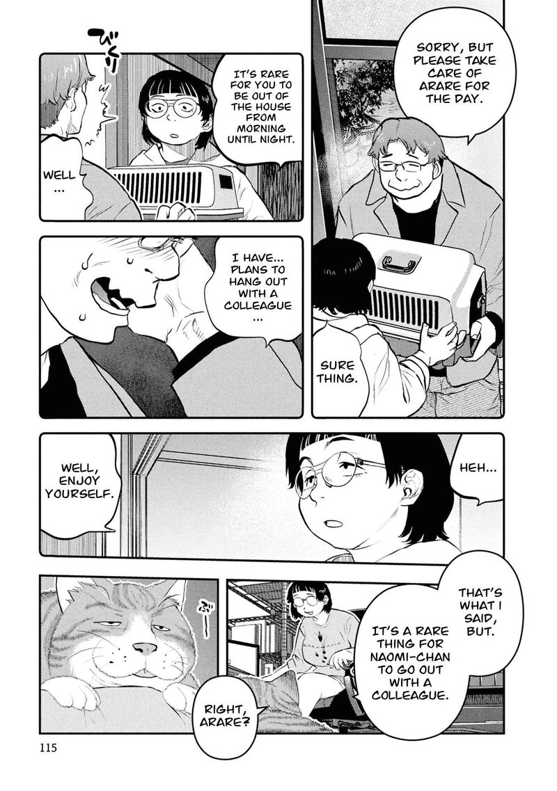 Reiwa No Dara San 55 6