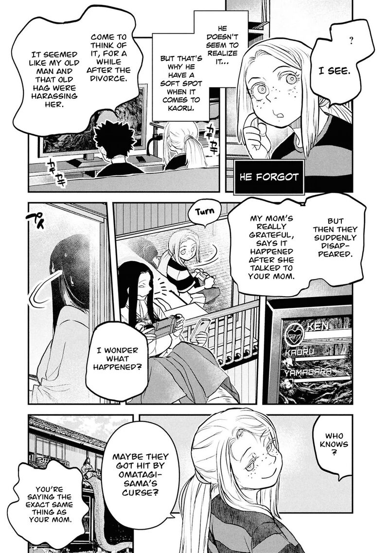 Reiwa No Dara San 57e 18