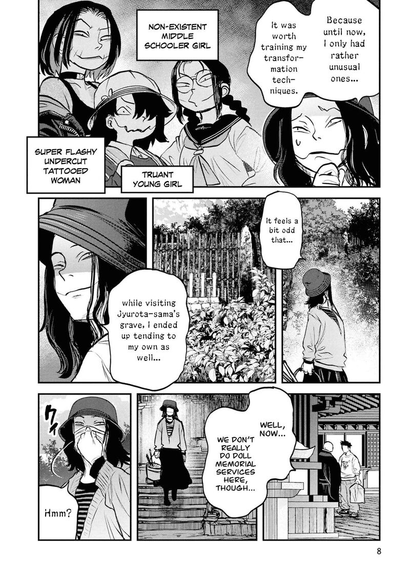 Reiwa No Dara San 58 11