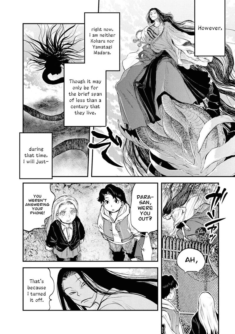 Reiwa No Dara San 58 25