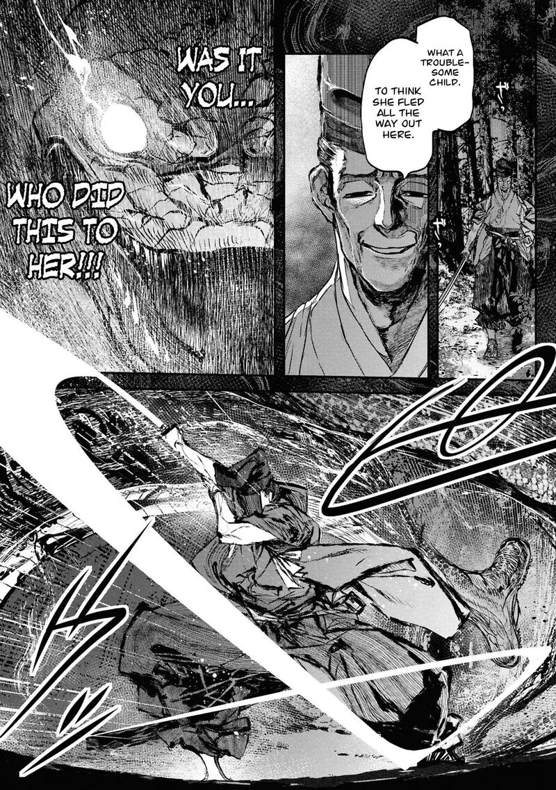 Reiwa No Dara San 61 11