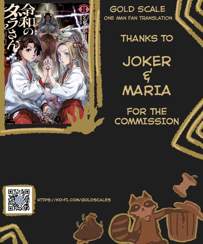 Reiwa No Dara San 62 1