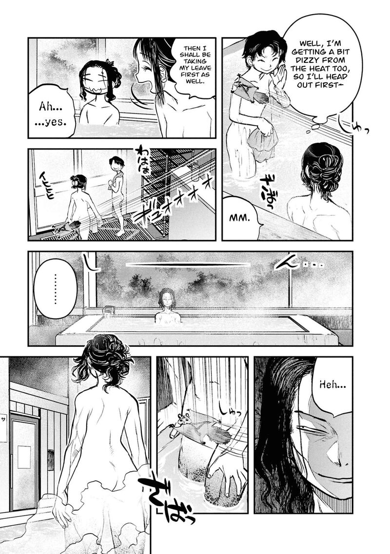 Reiwa No Dara San 62 16