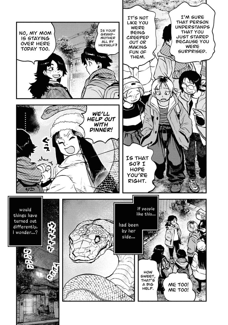 Reiwa No Dara San 62 20