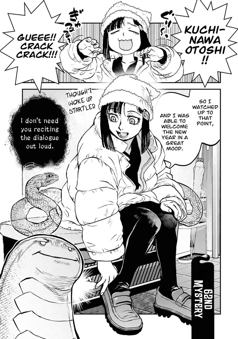 Reiwa No Dara San 62 7