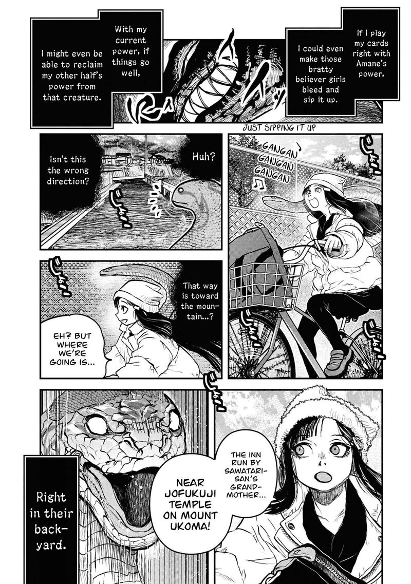 Reiwa No Dara San 62 9