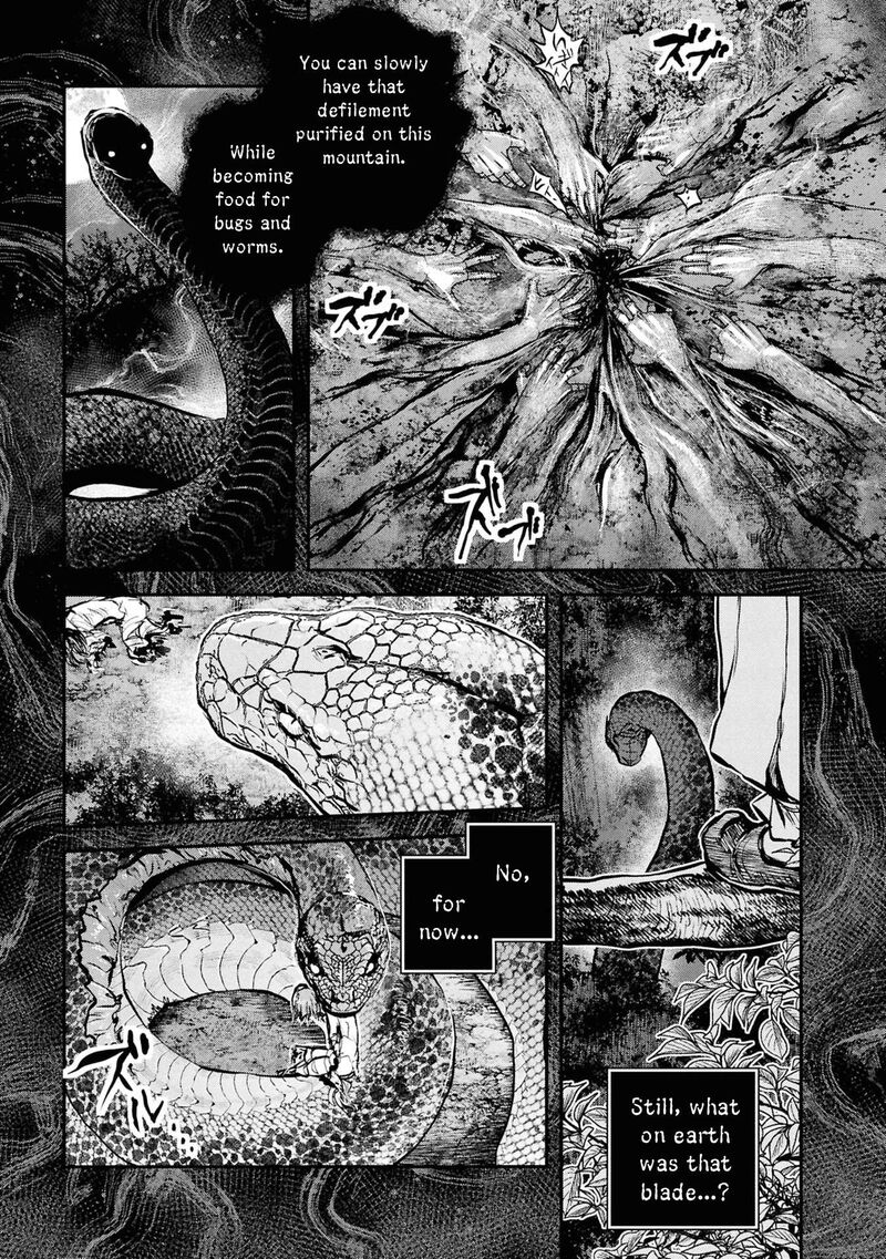 Reiwa No Dara San 63 4