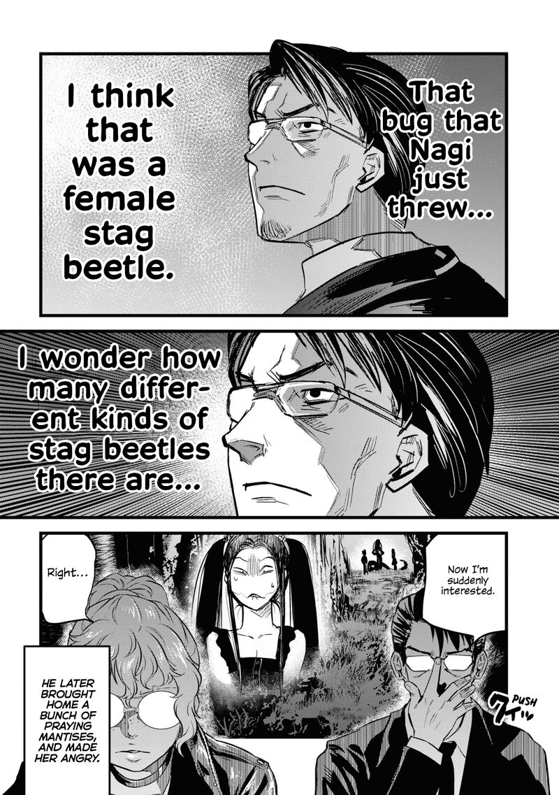Reiwa No Dara San 8 15