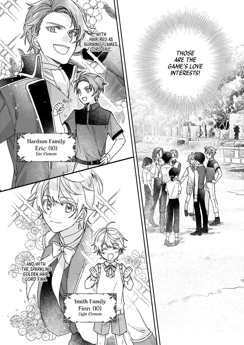 Rekishi Ni Nokoru Akujo Ni Naru Zo 1 16