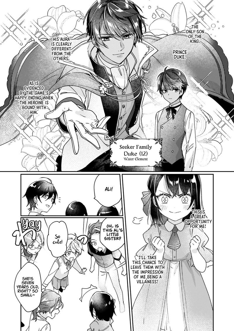 Rekishi Ni Nokoru Akujo Ni Naru Zo 1 18