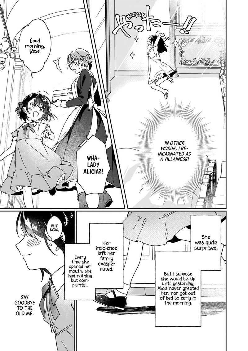 Rekishi Ni Nokoru Akujo Ni Naru Zo 1 5