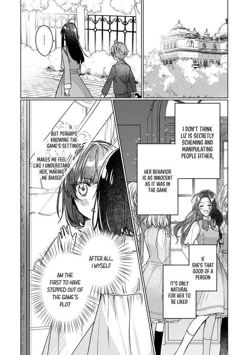 Rekishi Ni Nokoru Akujo Ni Naru Zo 11 11