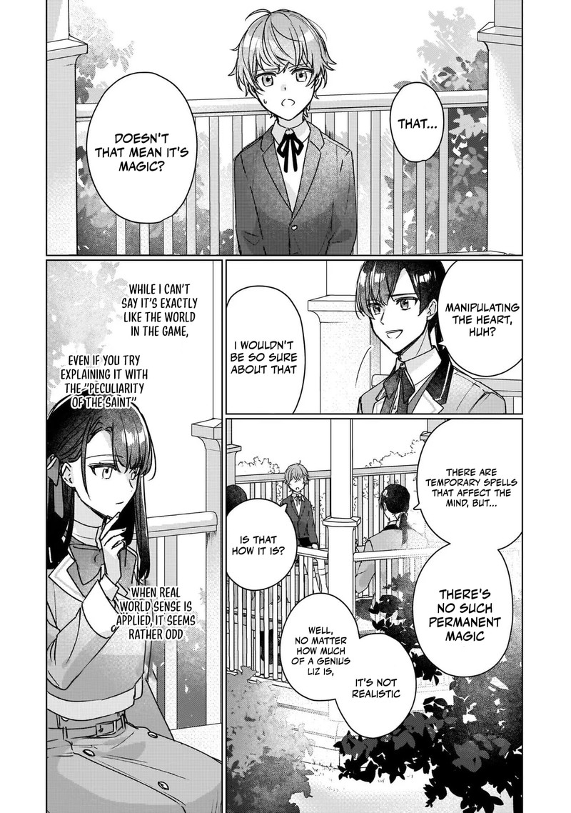 Rekishi Ni Nokoru Akujo Ni Naru Zo 11 9