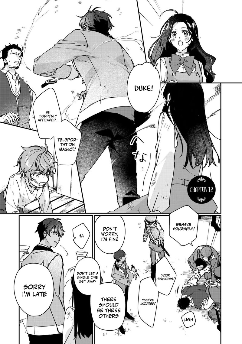 Rekishi Ni Nokoru Akujo Ni Naru Zo 12 1