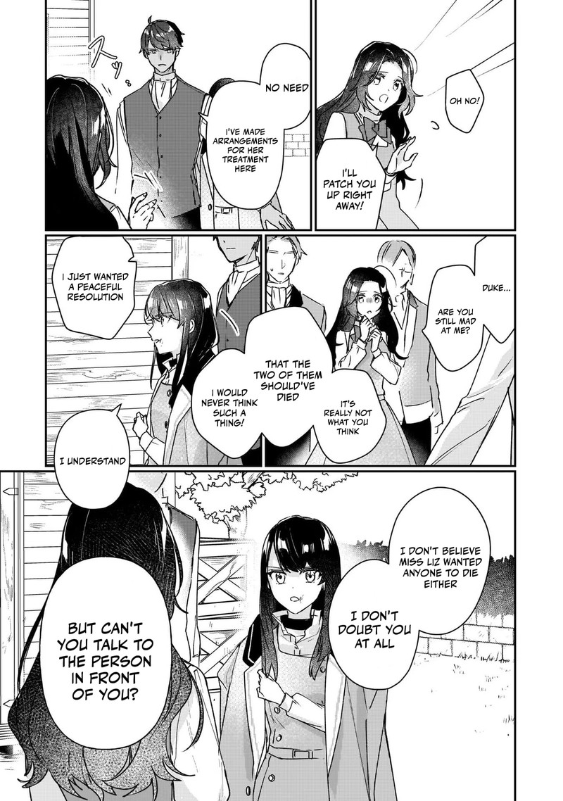 Rekishi Ni Nokoru Akujo Ni Naru Zo 12 13