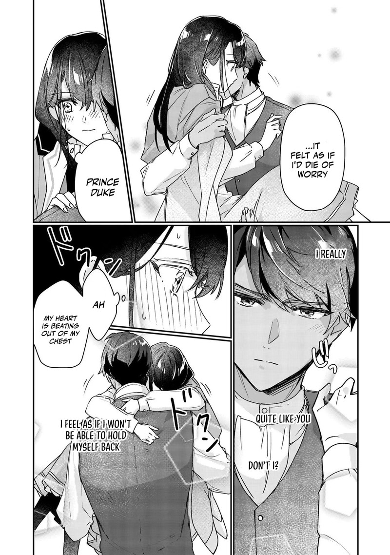 Rekishi Ni Nokoru Akujo Ni Naru Zo 12 18