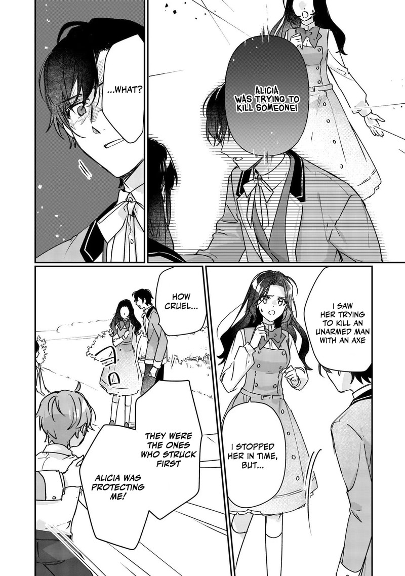 Rekishi Ni Nokoru Akujo Ni Naru Zo 12 4