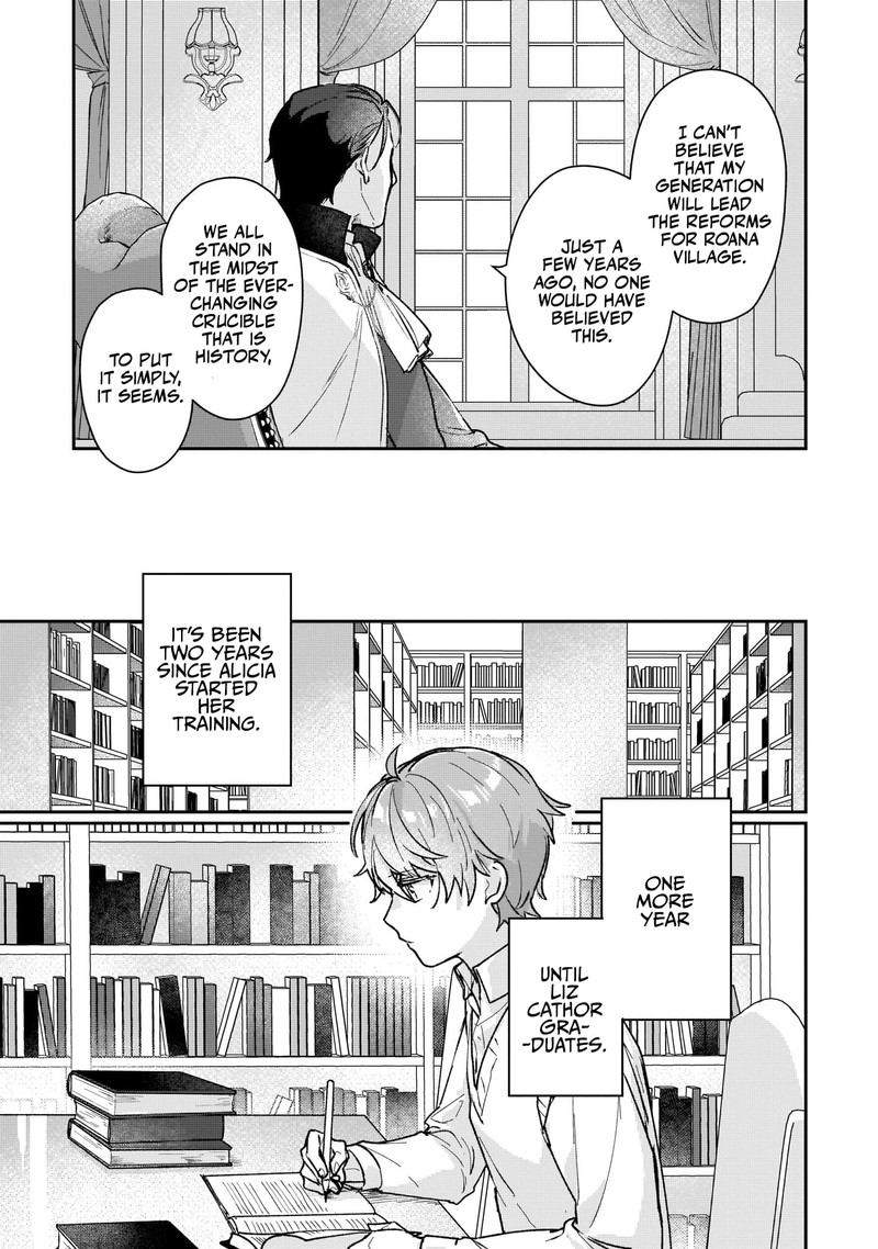 Rekishi Ni Nokoru Akujo Ni Naru Zo 13 23