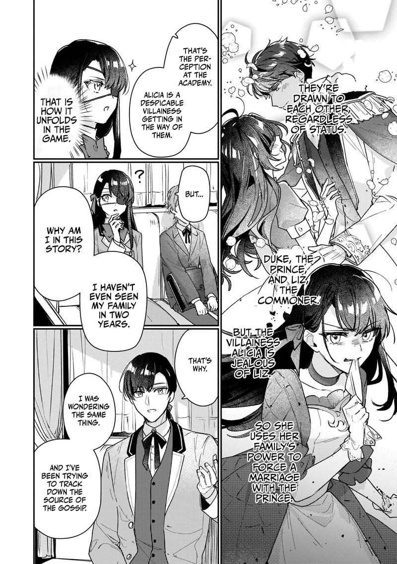 Rekishi Ni Nokoru Akujo Ni Naru Zo 15 12