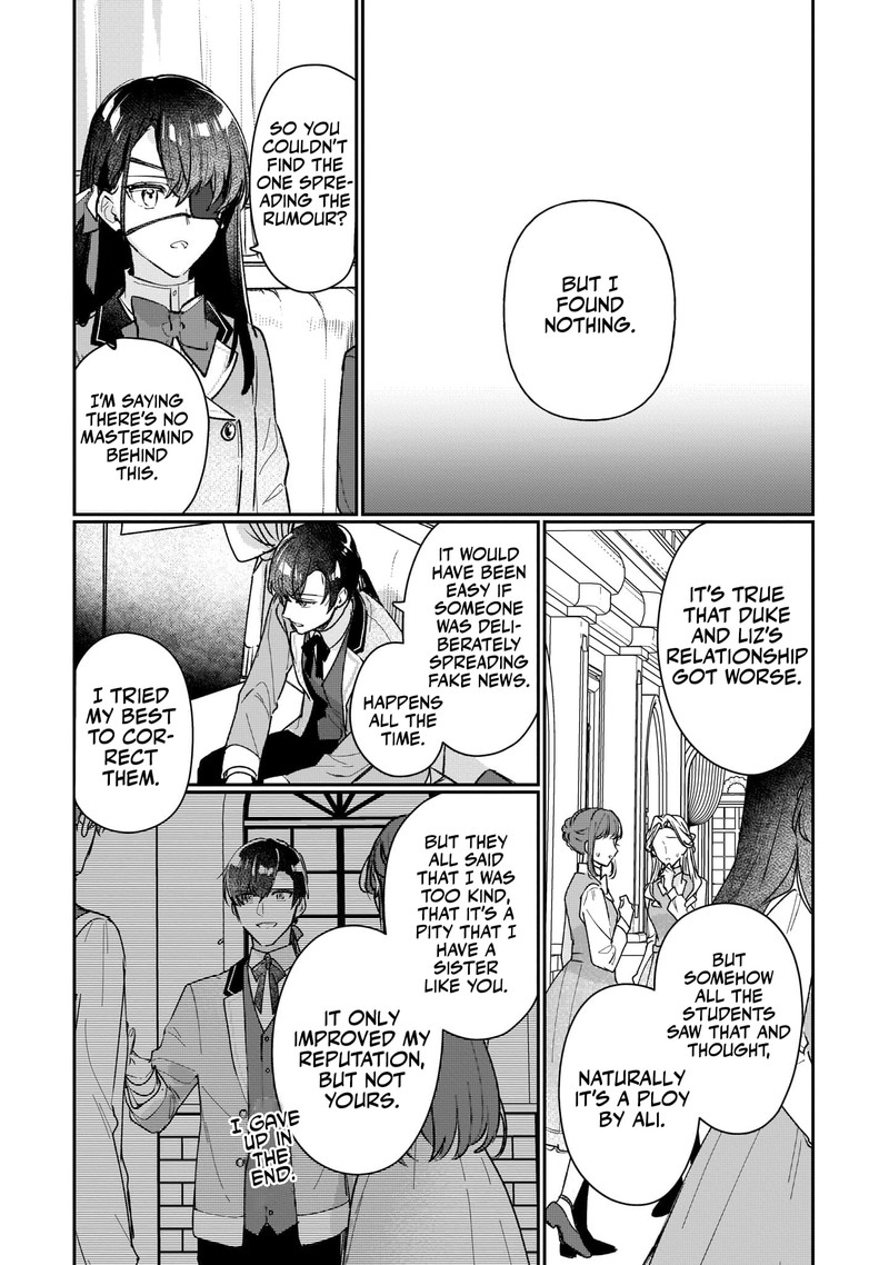 Rekishi Ni Nokoru Akujo Ni Naru Zo 15 13