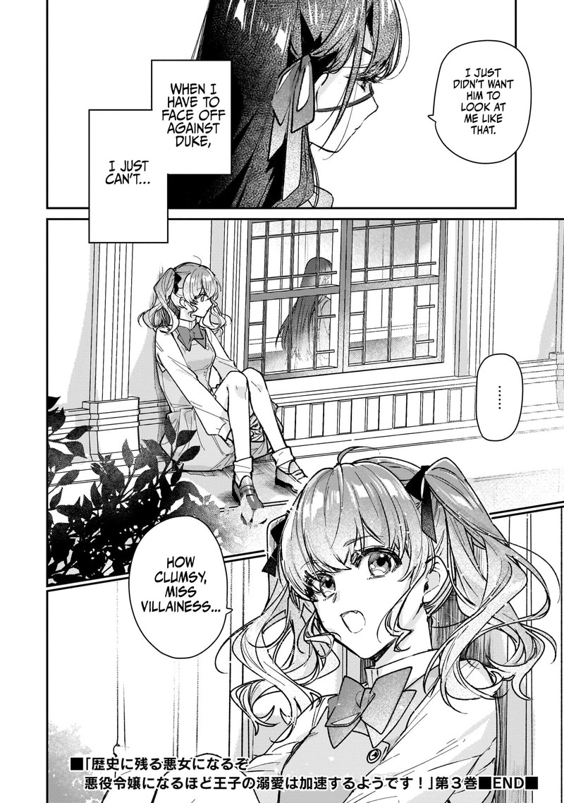 Rekishi Ni Nokoru Akujo Ni Naru Zo 15 25