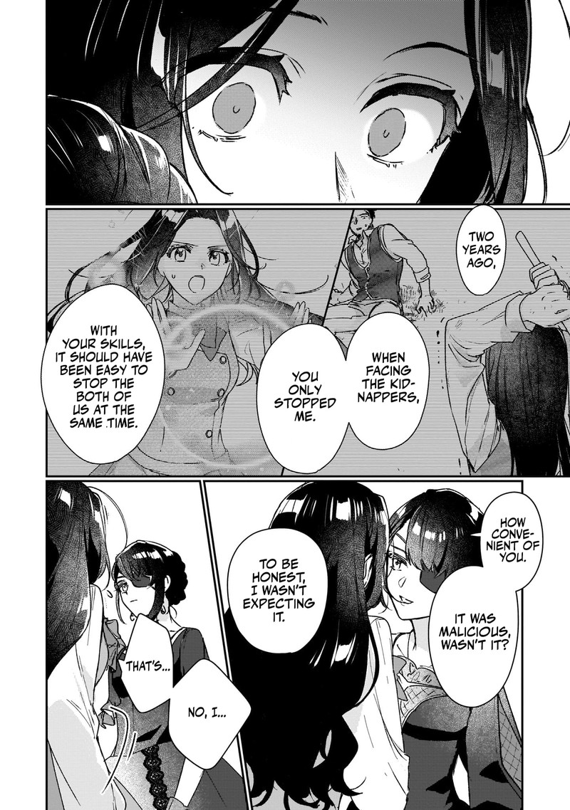 Rekishi Ni Nokoru Akujo Ni Naru Zo 15 6