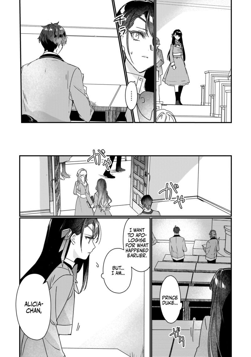 Rekishi Ni Nokoru Akujo Ni Naru Zo 16 11