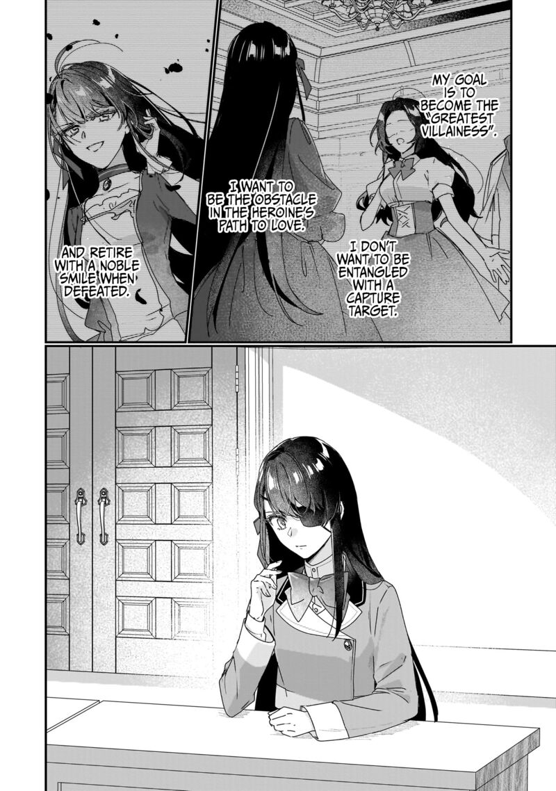 Rekishi Ni Nokoru Akujo Ni Naru Zo 16 18