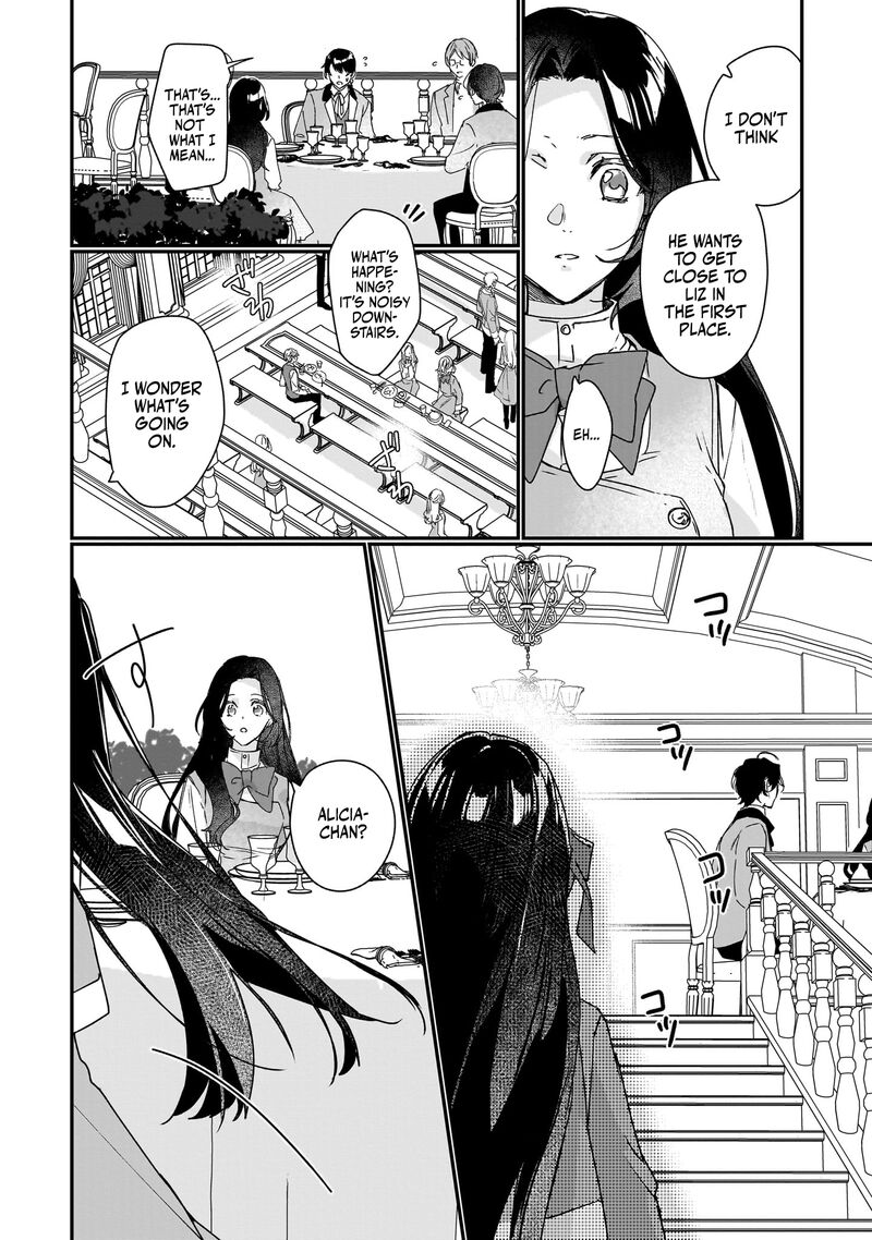 Rekishi Ni Nokoru Akujo Ni Naru Zo 16 22