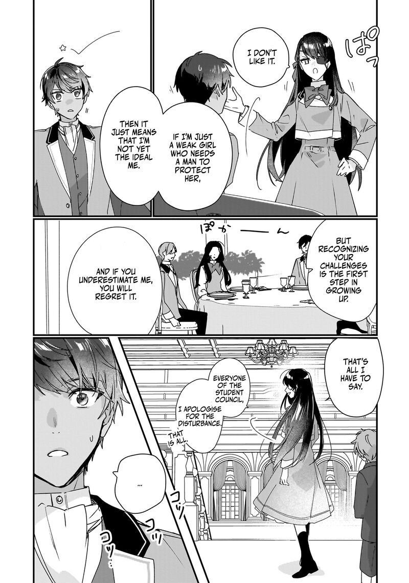 Rekishi Ni Nokoru Akujo Ni Naru Zo 16 27