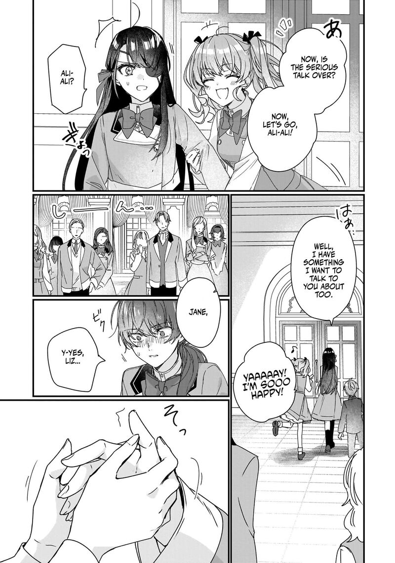 Rekishi Ni Nokoru Akujo Ni Naru Zo 18 12