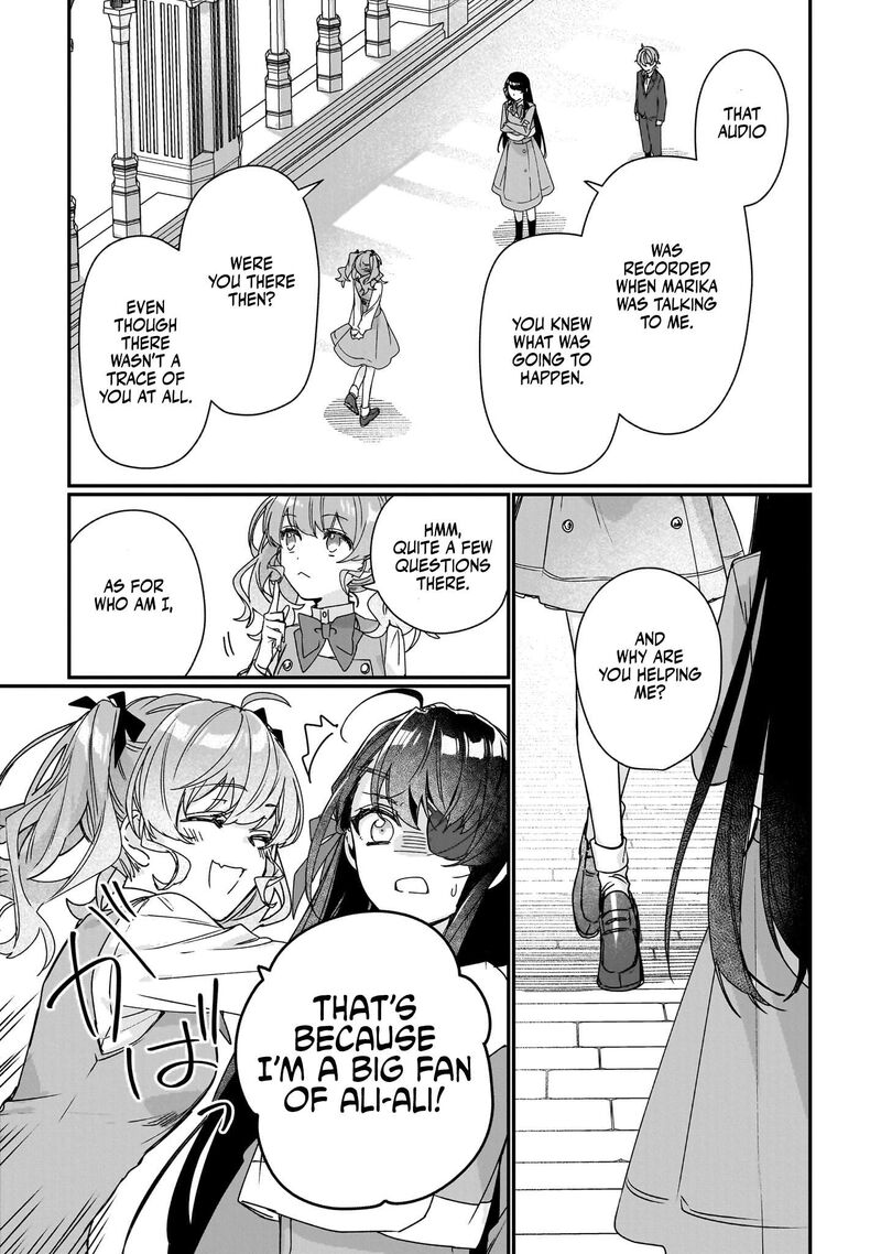 Rekishi Ni Nokoru Akujo Ni Naru Zo 18 16